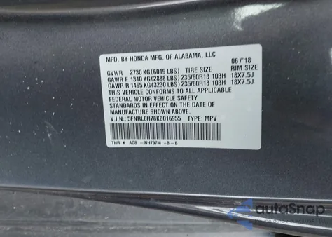 2019 Honda Odyssey Ex-L z USA, uszkodzony, nr VIN 5FNRL6H78KB016955